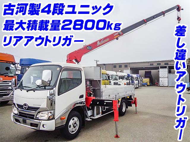 H30/5 日野 デュトロ クレーン付アルミブロック TKG-XZU650M