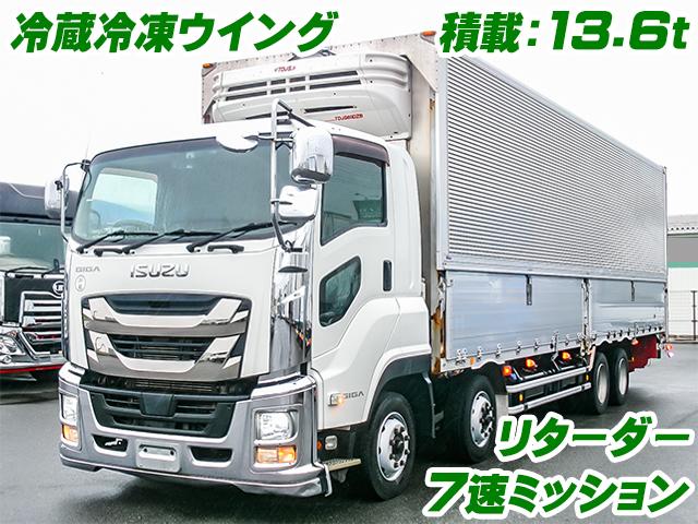 H28/9 いすゞ ギガ 冷蔵冷凍ウイング QKG-CYJ77B