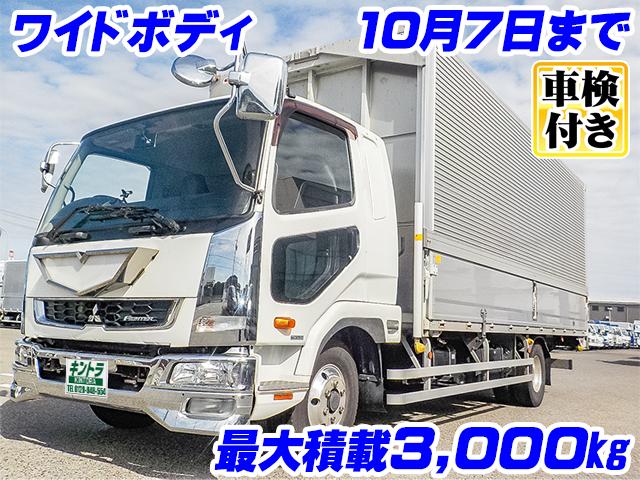 H30/9 三菱ふそう ファイター アルミウイング 2KG-FK61F