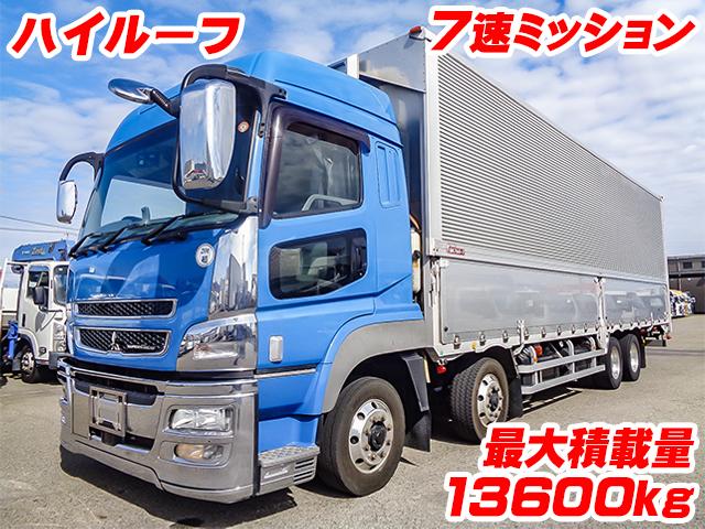 H27/6 三菱ふそう スーパーグレート アルミウイング QPG-FS64VZ