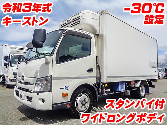 R3/3 日野 デュトロ 冷蔵冷凍車 2RG-XZU710M