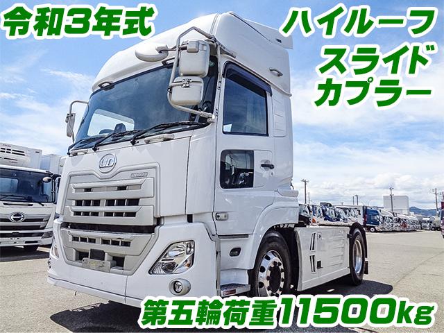 R3/3 UDトラックス クオン トレーラーヘッド 2PG-GK5AAB