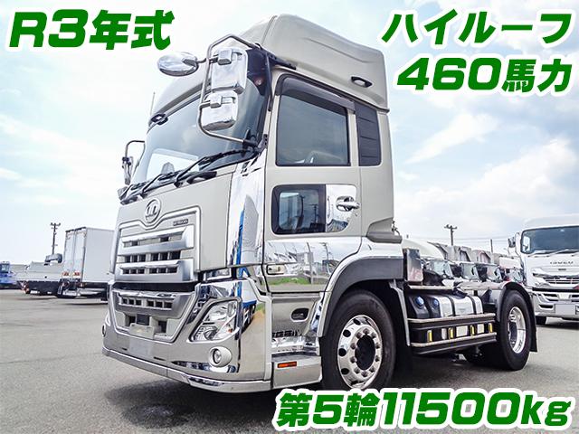 R3/5 UDトラックス クオン トレーラーヘッド 2PG-GK5AAB