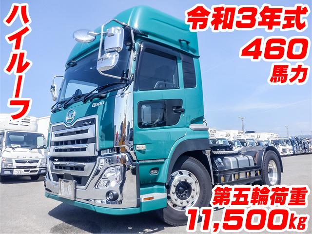 R3/3 UDトラックス クオン トレーラーヘッド 2PG-GK5AAB