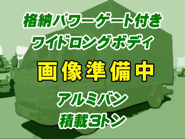 H29/2 三菱ふそう キャンター アルミバン(箱車)・パワーゲート付 TPG-FEB50
