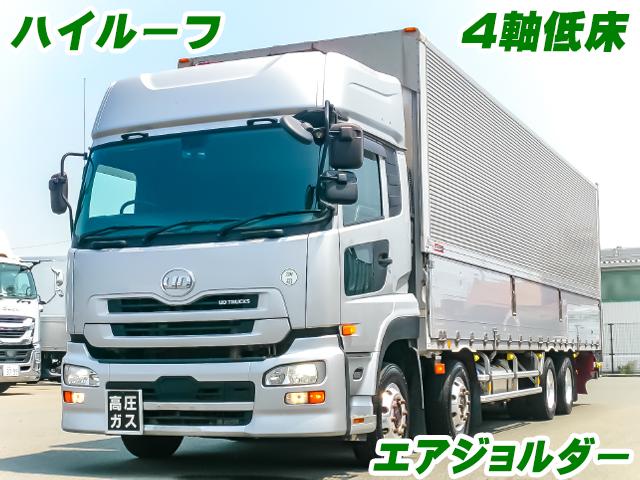H29/6 UDトラックス クオン アルミウイング QPG-CG5ZA