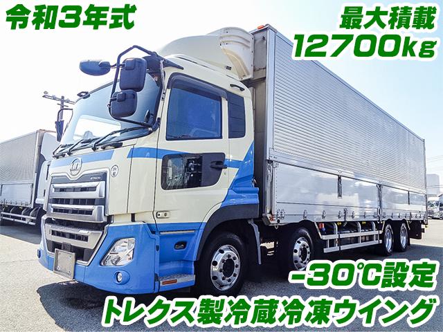 R3/5 UDトラックス クオン 冷蔵冷凍ウイング 2PG-CG5CA