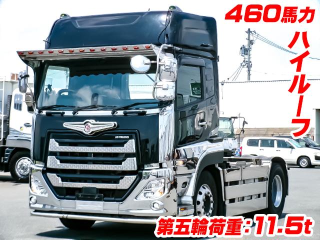 R1/6 UDトラックス クオン トレーラーヘッド 2PG-GK5AAB