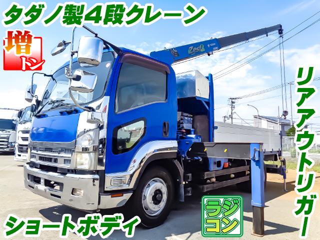 H25/3 いすゞ フォワード クレーン付 LKG-FTR90S2