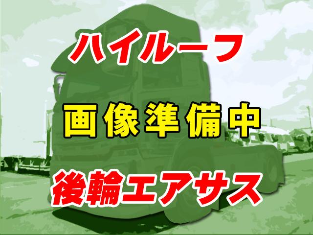 H26　UDトラックス　クオン　トレーラーヘッド　ハイルーフ　エスコット　最大積載9,600kg　海上コンテナに限り第5輪荷重11,500kg