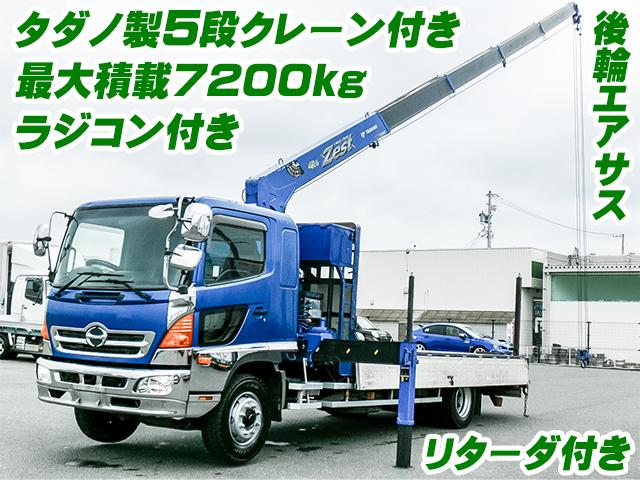 H23/7 日野 レンジャー クレーン付 LKG-FE7JLAG