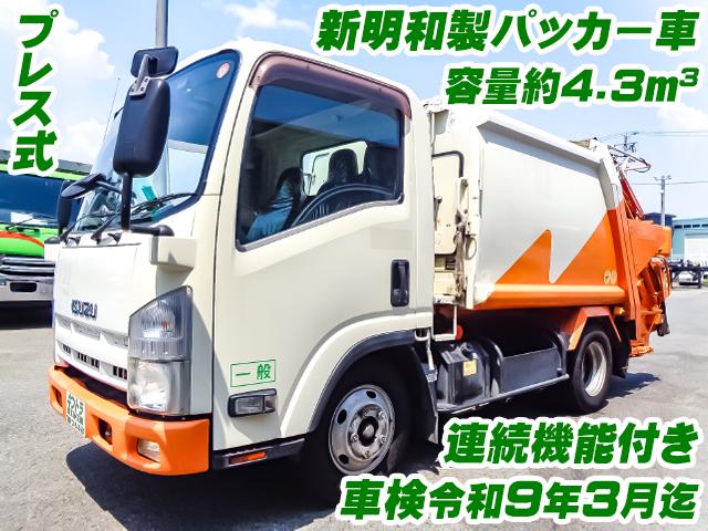 H24/3 いすゞ エルフ パッカー車 SKG-NMR85AN