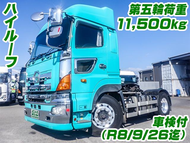 H27/8 日野 プロフィア トレーラーヘッド QPG-SH1EDDG