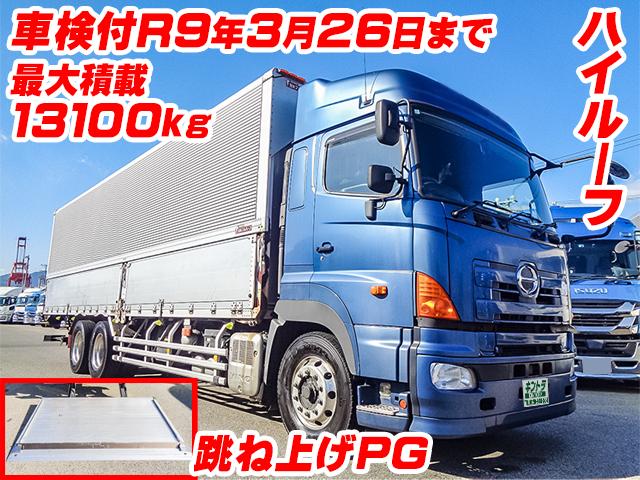 H26/3 日野 プロフィア アルミウイング・パワーゲート付 QKG-FR1EXBG