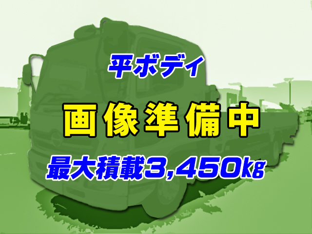 H26　日野　レンジャー　平ボディ　鉄あおり　ベッド付き