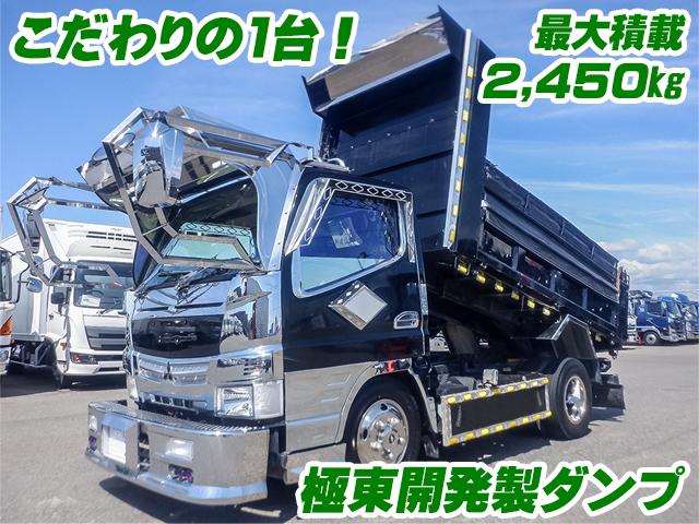 H24/3 三菱ふそう キャンター ダンプ SKG-FBA60