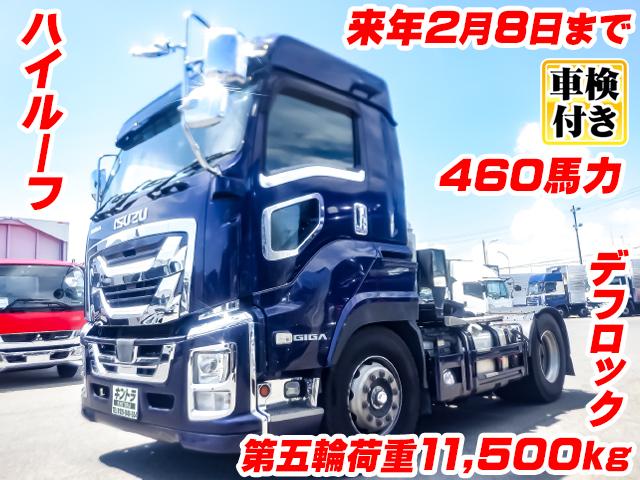 H31/1 いすゞ ギガ トレーラーヘッド 2PG-EXD52CD