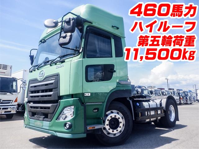 R2/9 UDトラックス クオン トレーラーヘッド 2PG-GK5AAB