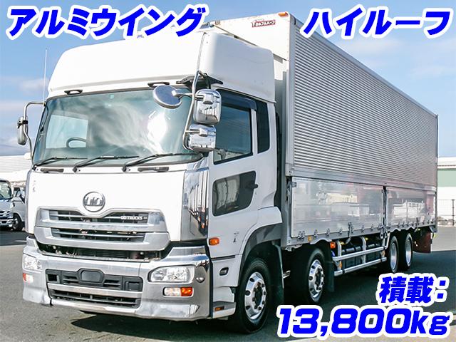 H29/6 UDトラックス クオン アルミウイング QPG-CG5ZA