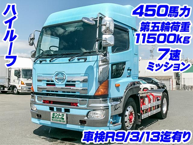 H30/3 日野 プロフィア トレーラーヘッド QPG-SH1EDDG