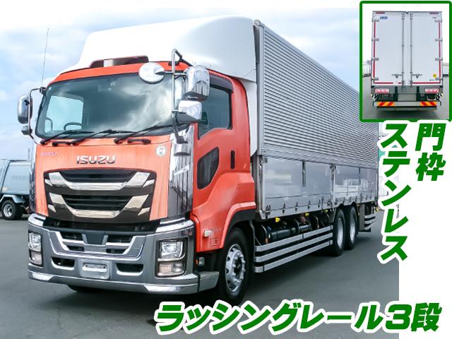 H31/3 いすゞ ギガ アルミウイング 2PG-CYL77C