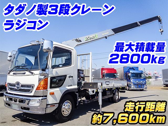 H26/9 日野 レンジャー クレーン付 TKG-FC9JKAP