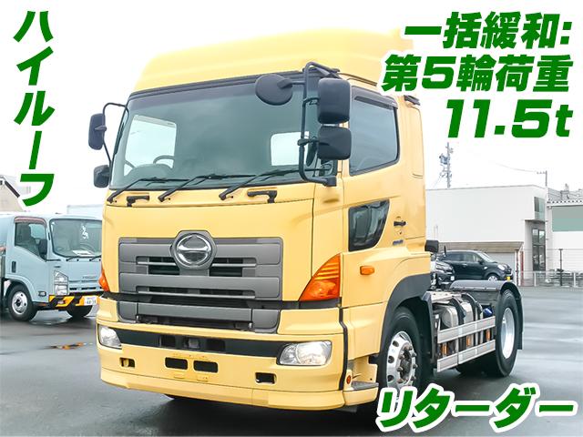 H25/8 日野 プロフィア トレーラーヘッド QKG-SH1EDAG