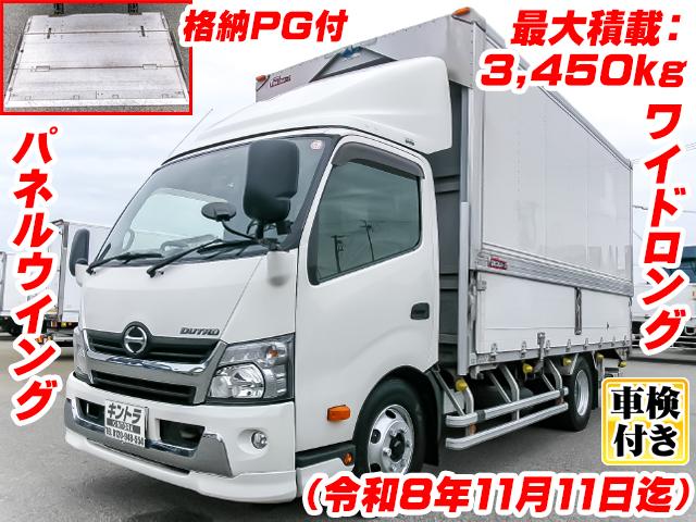 H27/11 日野 デュトロ パネルウイング・パワーゲート付 TKG-XZU710M