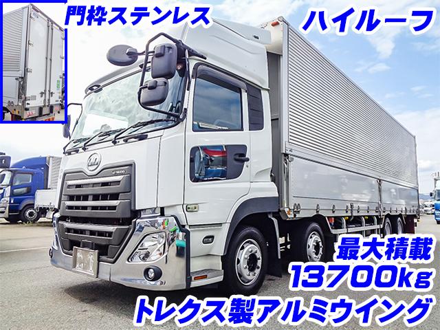 R3/6 UDトラックス クオン ウイング 2PG-CG5CA
