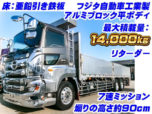 R1/9 日野 プロフィア アルミブロック 2DG-FR1AHG