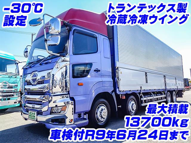R2/6 日野 プロフィア 冷蔵冷凍ウイング 2DG-FW1AHG