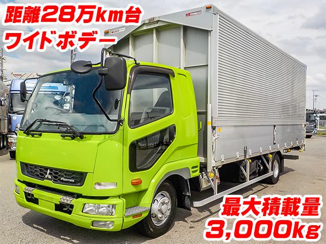 H26/3 三菱ふそう ファイター アルミウイング TKG-FK61F