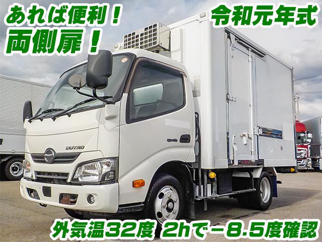 R1/6 日野 デュトロ 冷蔵冷凍車 TKG-XZU605M