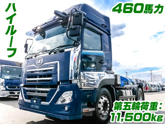 R3/3 UDトラックス クオン トレーラーヘッド 2PG-GK5AAB