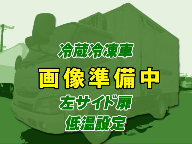 H30/4 トヨタ トヨエース 冷蔵冷凍車 TKG-XZC600