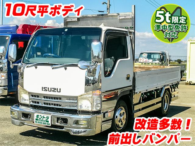 H23　いすゞ　エルフ　平ボディ　2,000kg　5t限定準中型免許対応　車検付　メッキフロントバンパー　前出しバンパー　メッキグリル　メッキコーナーパネル　メッキミラーカバー　ステンレスサイドバンパー　ステンレスホイールライナー　カラーバックモニター　社外ナビ　10尺ボディ　鳥居ステンレス