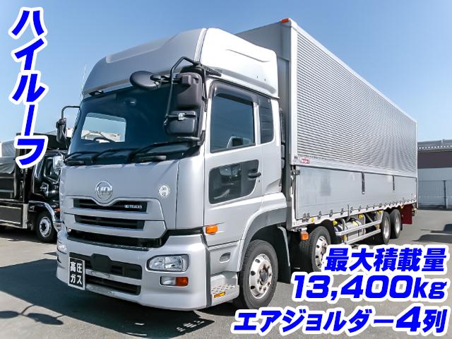H29/8 UDトラックス クオン アルミウイング QPG-CG5ZA