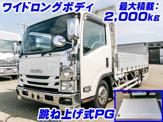 H30　いすゞ　エルフ　アルミブロック　ワイドロング　跳ね上げ式パワーゲート　最大積載2000kg　メッキフロントバンパー　メッキコーナーパネル　メッキホイール
