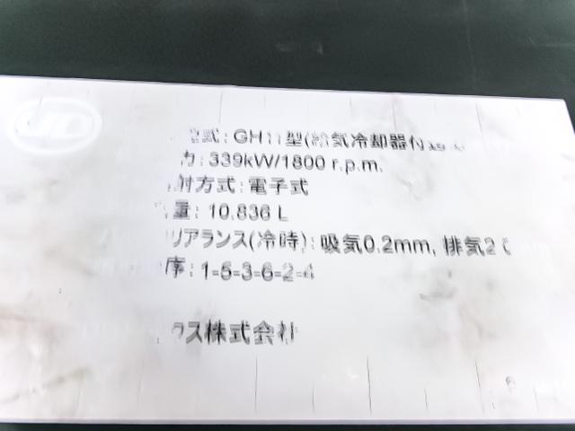 4_7.jpg