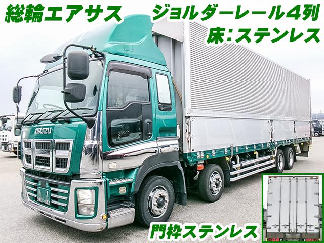 H29/9 いすゞ ギガ アルミウイング QKG-CYJ77AA