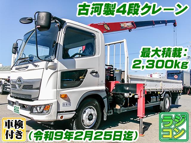 H31/2 日野 レンジャー クレーン付 2KG-FC2ABA