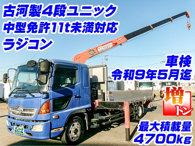 H18/5 日野 レンジャー クレーン付アルミブロック ADG-GD7JLWA