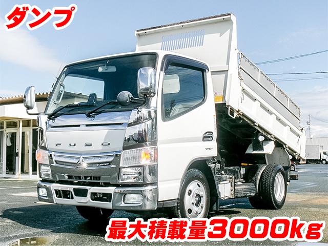 R2/9 三菱ふそう キャンター ダンプ 2PG-FBA60