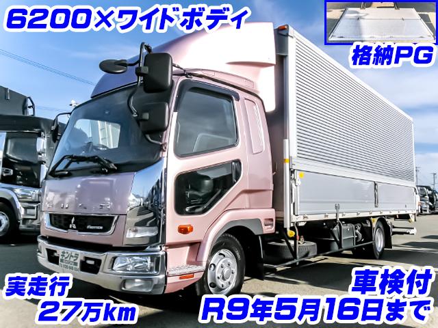 R1/5 三菱ふそう ファイター アルミウイング・パワーゲート付 2KG-FK61F