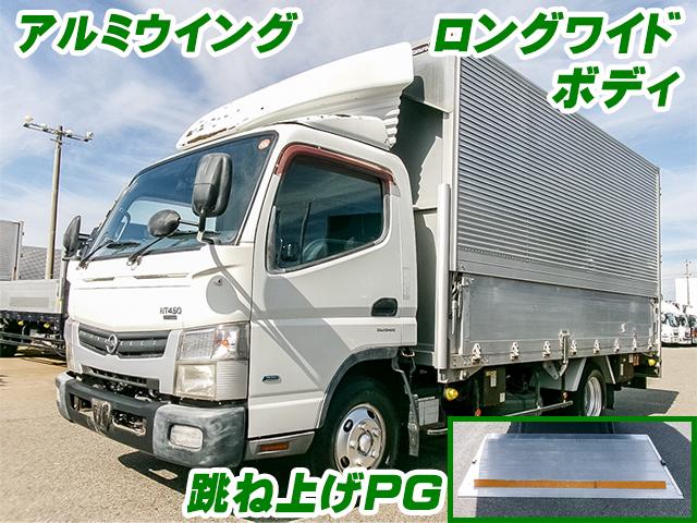 H25/10 ニッサン アトラス アルミウイング・パワーゲート付 TKG-FEB5W