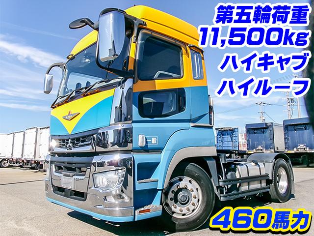 H31/4 三菱ふそう スーパーグレート トレーラーヘッド 2RG-FP74HDR