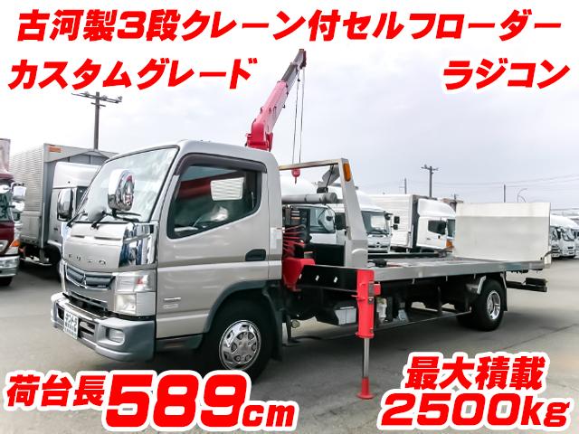 H24/10 三菱ふそう キャンター クレーン付スライドセルフ TKG-FEC90