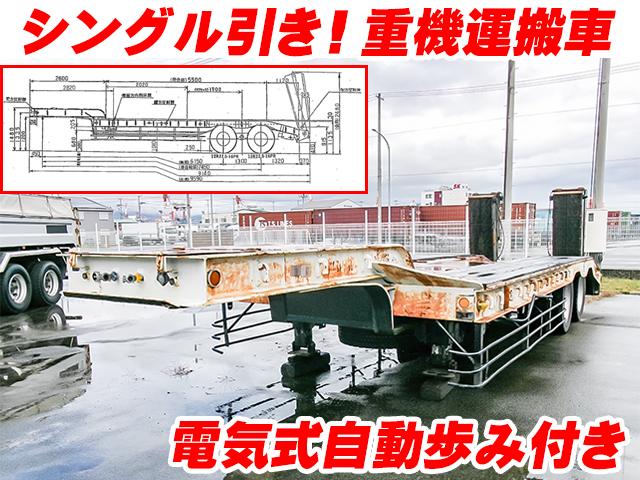 H7/5 東急 重機運搬台車 TL201-117