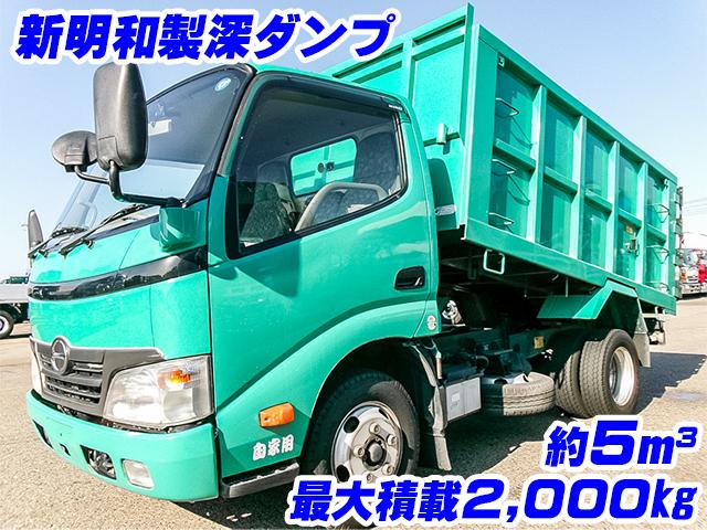 H22/2 日野 デュトロ 深ダンプ BKG-XZU554T