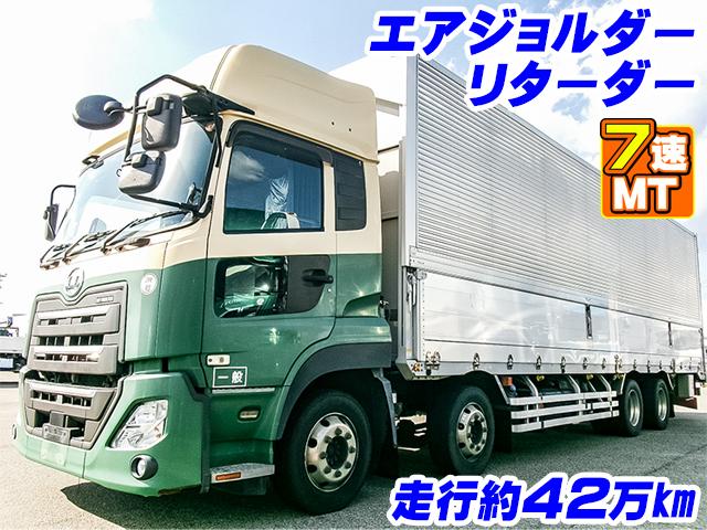 H31/2 UDトラックス クオン アルミウイング 2PG-CG5CA